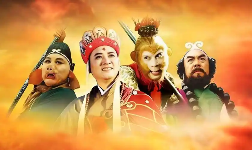 墨色山海录 国产动漫新番banner